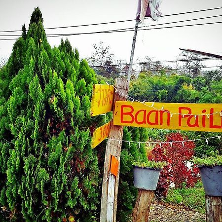 Baan Pai Likit Hotel Exterior foto
